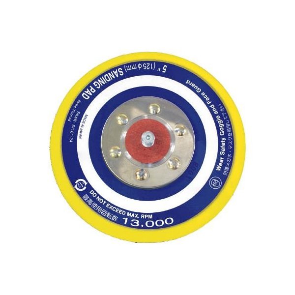 商品説明[用途]・SP-3005-5SPS-30M、SPS-31M、SP-3005-5用。スペック* サイズ(mm): 125* 摘要: マジック仕様* 原産国: 中国* 質量: 110g