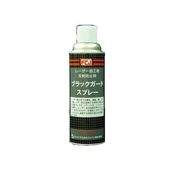 商品説明★ レーザー光の反射をおさえ、レーザー光のエネルギーを吸収しやすくすることにより、反射する材料の加工が可能になります。[用途]・真鍮、銅、アルミなどレーザー光を反射する材料の表面の反射の防止に。スペック* 色: 黒* 容量(ml): 420* 容量(L): 0.42* 容量(kg): 0.265* 原産国: 日本* 質量: 375g[材質/仕上]* 主成分: グラファイト微粉末