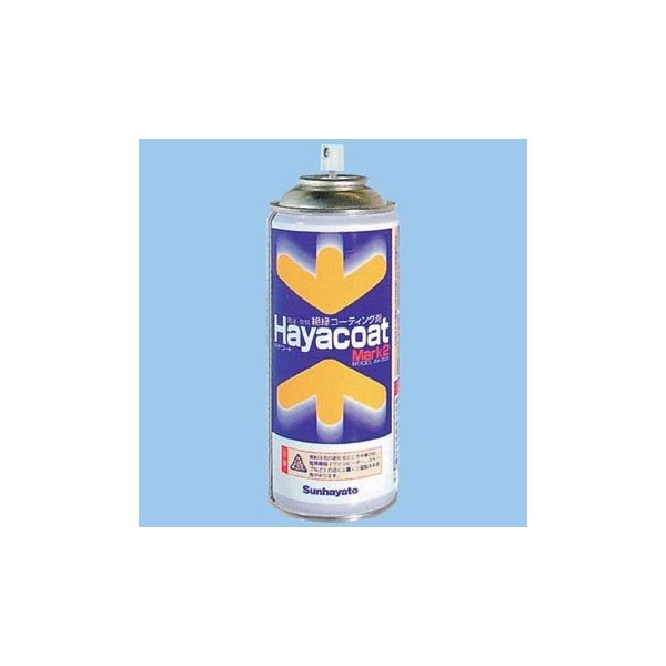 商品説明★ 絶縁コーティング剤です。PC板でパターン間隔がせまいIC回路など、吸湿による絶縁低下防止にすばらしい効果があります。[用途]・電子機器の高湿度時における漏電防止。・制御盤などの電気絶縁性の向上。スペック* 色: 黄* 容量(ml): 185* 容量(L): 290* 使用温度範囲(℃): -40〜100色: 黄色 ガスバリア性に優れ、温泉地などの腐食性ガス雰囲気下や、沿岸部などにおける塩害から基板を守り湿気や腐食性ガスにも効果的な防湿防錆コーティング剤 有機溶剤中毒予防規則に非該当* 使用温度範囲:-40〜100℃* 体積抵抗率:10[[の13乗]]Ωcm* 絶縁破壊値:12(kV/0.1mm)* 容器:スプレー* 原産国: 日本* 質量: 225g[材質/仕上]* 主成分: ポリビニール系樹脂