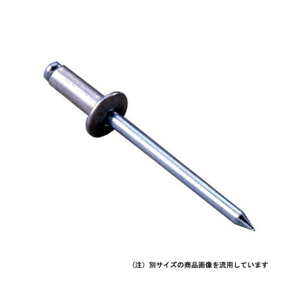 商品説明★ 片側から複数の母材をワン・アクションで締結できます。溶接に比べて作業の省力化や生産性の向上にメリットがあります。[用途]・自動車板金、電機板金などに。[注意]・適正かしめ板厚、下穴径はメーカー指定寸法を守り安全率を十分に考慮して施工してください。・作業前に必ず、ご使用になるリリベッターの取扱説明書をよくお読みください。・寸法・重量などは公称値ですので、多少の数値の上下があります。スペック* リベット径(mm): 4.8* リベット長(mm): 7.6* フランジ径(mm): 9.6* かしめ板厚(mm): 1.6〜3.2* 下穴径(mm): 4.9〜5.0* せん断強度(N): 2200* 引張強度(N): 3300* 箱入数(本): 150* エコボックス入* RoHS指令適合品* 原産国: 日本* 質量: 450g[材質/仕上]* リベット本体(フランジ): アルミ(A5154)* マンドレル(シャフト): スチール(炭素鋼)
