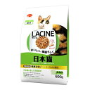 日本ペットフード ラシーネ 日本猫 600g