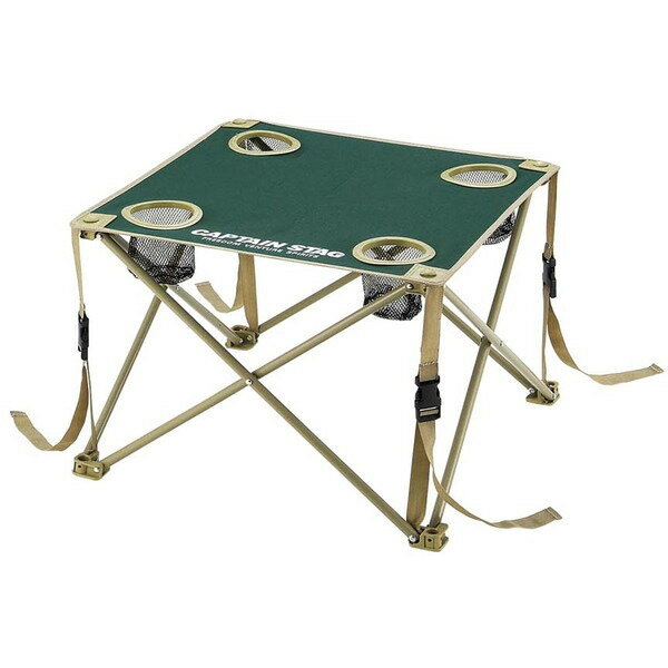 パール金属 PAL M3886 CSコンパクトテーブル(グリーン) M-3886 キャプテンスタッグ(CAPTAIN STAG)通販格安セール情報 楽天 通販
