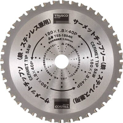 TRUSCO TSS13530N サーメットチップソー 135X30P メーカー直送