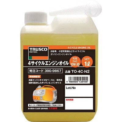 商品説明★ 高級エンジンオイルベース油に専用添加剤を配合した、ガソリンエンジン専用オイルです。[用途]・自動車・小型発電機などに。[注意]・危険物の品目:第4石油類・危険物の類別:第4類・危険等級:3・危険物の数量(L):1燃料用混合油ではございません。・提供不可:ミルシートスペック* 色: 褐色* 容量(L): 1* 容量(ml): 1000* 粘度グレード: SAE10W-30相当* JIS規格品:JIS区分なし* 容器:1Lボトル* 原液量:1L* 鉱油の種類:高度精製油* 原産国: 日本* 質量: 980g[材質/仕上]* 主成分: 潤滑基油[セット内容/付属品]* 注入ノズル