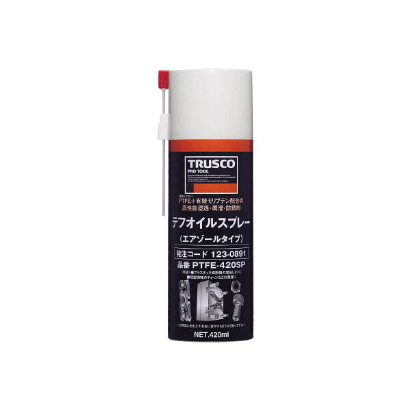 商品説明★ 白色固体潤滑剤・フッ素樹脂(PTFE)の超微粒子を配合した薄膜の高性能潤滑剤です。複雑な摩擦面にもよく付着して摩耗を防止します。防錆剤の配合でサビ止め効果もあります。[用途]・産業機器、精密機器、工作機械などの回転、摺動部、ギア・チェーンに。[注意]・危険物の品目:第1石油類・危険物の類別:第4類・危険等級:2・危険物の数量(L):0.155・提供不可:ミルシートスペック* 色: 淡褐色* 容量(ml): 420* 原液量(ml): 155* 使用温度範囲:-10〜80℃* キャップ:ガス抜き穴あり* スプレー後の状態:オイル状* 容器:420mlスプレー缶* 鉱油の種類:高度精製油* 原産国: 日本* 質量: 400g[材質/仕上]* 主成分: 鉱物油、フッ素樹脂(PTFE)、溶剤