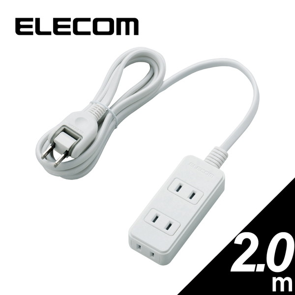 商品説明★ 電源タップの基本性能をしっかり搭載!オフィスやご家庭など、さまざまなシーンで使いやすいスタンダードな電源タップ。★ 差込口には耐熱性に優れたユリア樹脂を使用しており、万一の発熱の際にも融解しにくく、電気火災の防止に有効です。★ トラッキング現象による火災の防止に役立つ絶縁キャップ付きのコンセントプラグを採用しています。★ 電源コードには一般社団法人日本配線システム工業会規格(JWDS0010)に適合した二重被ふくコードを採用しており、断線や被ふく破れによる感電・火災の防止に有効です。★ 狭い場所でも配線しやすい180°スイングプラグを採用しています。★ プラグ仕様は2ピン式で、コンパクトな3個口タイプです。スペック* 本体差込口形状：2ピン* 本体差込口個数：3個口* プラグ仕様：2ピン* コード長：2.0m* 定格：125V・15A・1500W* 絶縁キャップ付きプラグ：○* 二重被ふく：○* スイングプラグ：○* カラー：ホワイト* 材質：本体：ABS樹脂、プラグ：PVC 差込口：ユリア樹脂* 外形寸法：幅39mm×奥行92mm×高さ22.5mm ※コード部分及びプラグ部分を除く* 質量：約224g* 使用可能地域：本製品は日本国内の電源を想定して設計されていますので、日本国外ではご使用いただけません。* 電気用品安全法：PSE適合