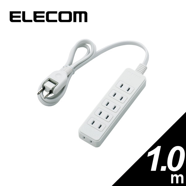 Rakuten - エレコム 電源タップ スイングプラグ 配線 整理 6個口 1m ホワイト T-S02N-2610WH