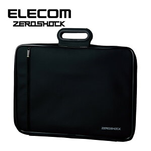 エレコム 衝撃吸収 パソコン インナーバッグ 2台持ち 撥水 折りたたみ取っ手付き 収納サイズ(13.5/14/15/15.4/15.6インチPC MacBook対応 12.5インチタブレット) ZEROSHOCK(ゼロショック)シリーズ ZSB-IBNH15BK