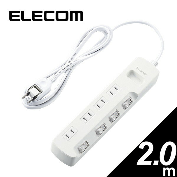 4 Holes - エレコム 電源タップ 業務用 ほこり防止シャッター 個別スイッチ 省エネ 4個口 2m ホワイト T-E6A-2420WH