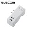 エレコム 電源タップ USB モバイル用 出張や旅行に最適 2.1A AC×1ポート USB×2ポート ホワイト MOT-U04-2122WH