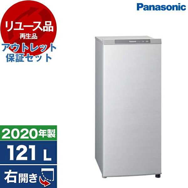 楽天市場】nr-fz120bの通販