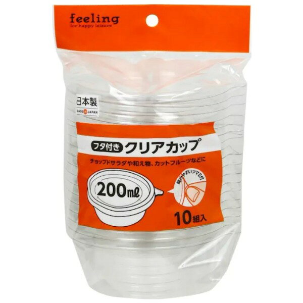 商品説明★ チョップドサラダや和え物、カットフルーツなどに便利なフタ付きのクリアカップです。★ 開けやすいツマミ付き。スペック* 商品サイズ：約φ105×44mm* 内容量：10組* 容量：430m* 材質：PET* 原産国：日本