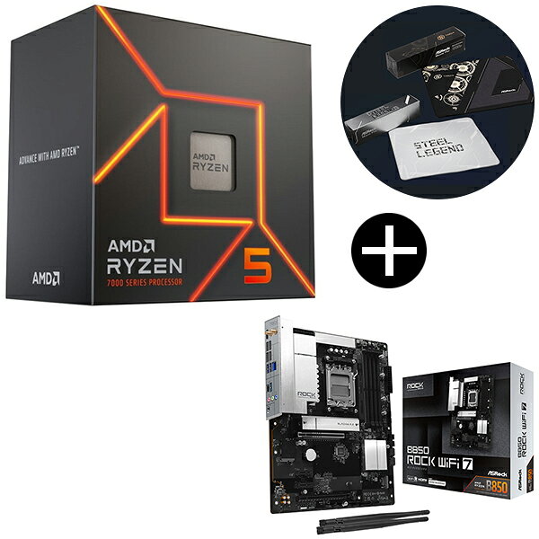 AMD Ryzen5 7600 With Wraith Stealth Cooler 100-100001015BOX CPU (6C/12T 4.0Ghz 65W) + ASRock B850 Rock WiFi 7 ブラック マザーボード + ASRockオリジナルマウスパッド セット