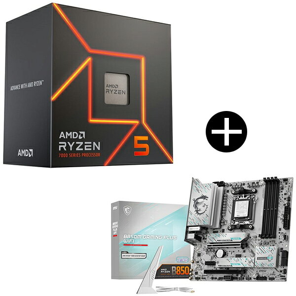 AMD Ryzen5 7600 With Wraith Stealth Cooler 100-100001015BOX CPU (6C/12T 4.0Ghz 65W) + MSI B850M GAMING PLUS WIFI マザーボード セット