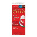 ホーユー シエロヘアCEXクリーム4Aアッシュブラウン