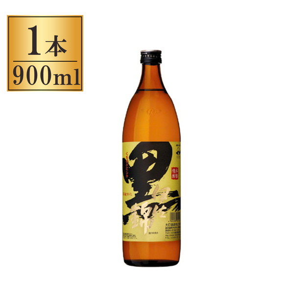 ご注文前にご確認ください※ご購入について法律により20歳未満の酒類の購入や飲酒は禁止されており、酒類の販売には年齢確認が義務付けられています※ 12時から14時の時間帯指定はできません。ご指定の場合は14時から16時にて手配いたします。商品説明★ 麹造りに伝統的な手法の「黒麹」を使い仕込んだもので、華やかな香りとコクのある飲み口が特長です。※メーカーの都合により、パッケージ・仕様・成分・生産国等は予告なく変更になる場合がございます。※上記理由でのご返品はお受けできませんので、事前お問合せなどご注意のほど宜しくお願いいたします。スペック* 総内容量：900ml* 商品サイズ：70×70×295* 原材料：さつまいも(鹿児島県産)、米麹(国産米、黒麹)* 生産国：日本* 単品JAN：4992283002146