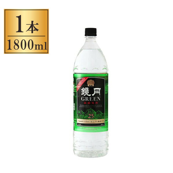 サントリー 韓国焼酎 鏡月グリーン連続25度 ペット 1.8L x1 メーカー直送 プレゼント ギフト 敬老の日