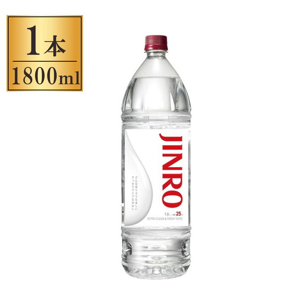 眞露 連続25°JINRO(新) ペット 1.8L メーカー直送 プレゼント ギフト 敬老の日