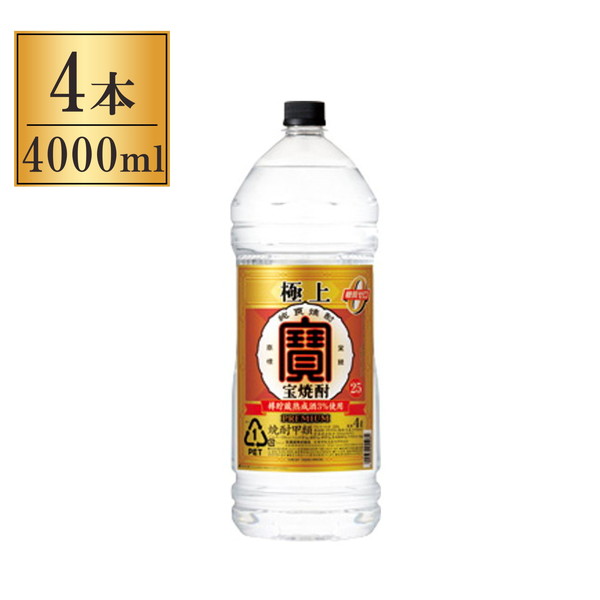 ご注文前にご確認ください※ご購入について法律により20歳未満の酒類の購入や飲酒は禁止されており、酒類の販売には年齢確認が義務付けられています※ 12時から14時の時間帯指定はできません。ご指定の場合は14時から16時にて手配いたします。商品説明★ 宝酒造の保有する樽貯蔵熟成酒を3%使用した味わいのある贅沢な酒質が特徴です。伝統の「宝焼酎」ブランドで、通常品とは一線を画した金色に輝くデザインに仕上げました。※メーカーの都合により、パッケージ・仕様・成分・生産国等は予告なく変更になる場合がございます。※上記理由でのご返品はお受けできませんので、事前お問合せなどご注意のほど宜しくお願いいたします。スペック* 総内容量：4000ml* 商品サイズ：138×138×399* 原材料：トウモロコシ、サトウキビ糖蜜・大麦* 生産国：日本* 単品JAN：4904670055031