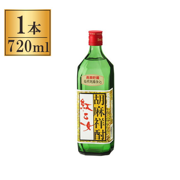ご注文前にご確認ください※ご購入について法律により20歳未満の酒類の購入や飲酒は禁止されており、酒類の販売には年齢確認が義務付けられています※ 12時から14時の時間帯指定はできません。ご指定の場合は14時から16時にて手配いたします。商品説明★ ほのかに香る胡麻の香り、低温発酵・低温蒸留で丁寧に醸した商品です。※メーカーの都合により、パッケージ・仕様・成分・生産国等は予告なく変更になる場合がございます。※上記理由でのご返品はお受けできませんので、事前お問合せなどご注意のほど宜しくお願いいたします。スペック* 総内容量：720ml* 商品サイズ：75×75×272* 単品JAN：4985159110106