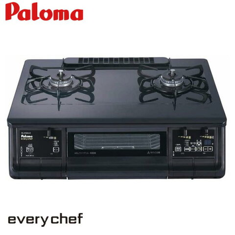 ガスコンロ ガステーブル プロパンガス用 左強火力 2口 パロマ PA-370WA-L LP ブラック everychef エブリシェフ 両面焼き グリル 魚焼き 煮込み機能 オートメニュー機能