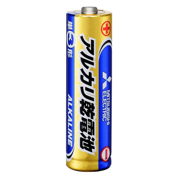 【10/25!エントリーでP10倍】 電池 単3 乾電池 アルカリ 10本パック 長持ち 三菱ライフネットワーク まとめ買い ストック 単三形 備蓄 防災 災害 非常用 XP1025 premoa-10773739 総合通販PREMOA 楽天市場店 サンプル画像2