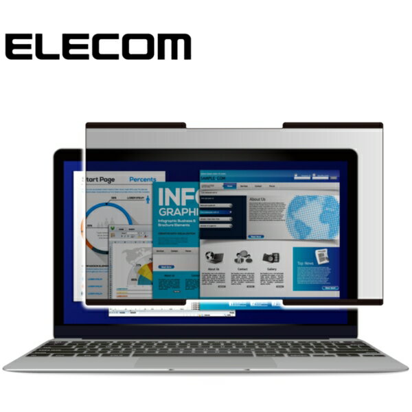 【エントリーでP5倍!20日20:00-27日1:59】 ELECOM EF-PFNS14W [のぞき見防止 フィルター 14インチ パソ..