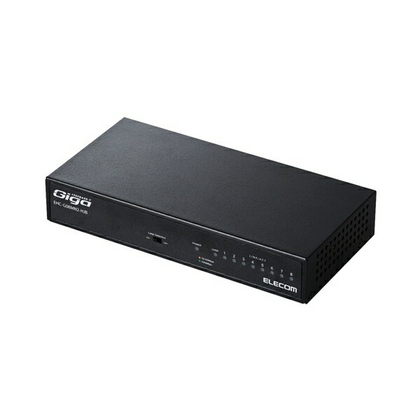 ELECOM EHC-G08MN2-HJB [Giga対応スイッチングHub/8ポート/金属筐体/磁石付き/電源内蔵モデル/ブラック] メーカー直送