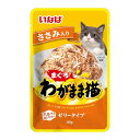 いなばペットフード キャットフード ウェット わがまま猫まぐろ パウチ 40g ゼリータイプ ささみ入り 猫用