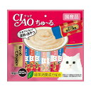 いなばペットフード CIAO ちゅ〜る おやつ 猫用 14g×20本 国産 スナック まぐろバラエティ チュール ちゅーる その1