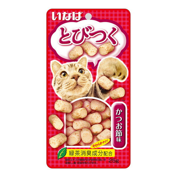 いなばペットフード とびつく おやつ 25g 保存料不使用 スナック かつお節味 猫用