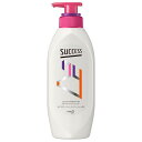 花王 サクセス24 コンディショナー フローラルの香り 本体 350ml