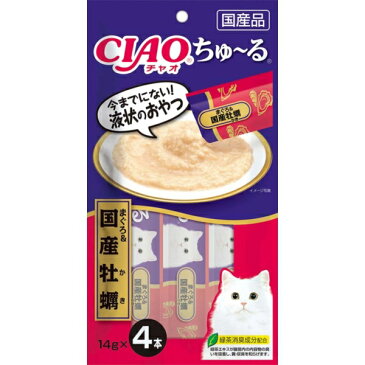 いなばペットフード CIAO(チャオ) ちゅ〜る まぐろ&国産牡蠣 14g×4本