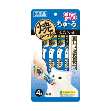 いなばペットフード CIAO チャオ 焼かつお ちゅ〜るタイプ ほたて味 キャットフード 猫用 ねこ用