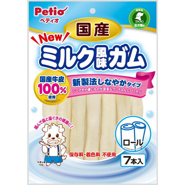 ペティオ NEW国産ミルク風味ガム ロール 7本 おやつ ペット 犬用