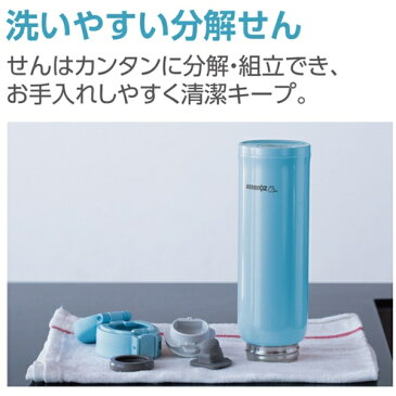 SM-SE60-RZ 象印 ZOJIRUSHI 水筒 ステンレス マグ ボトル 直飲み 軽量 保冷 保温 ワンタッチ オープン タイプ 600ml ガーネットレッド 遠足