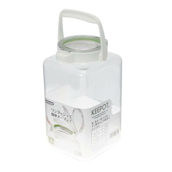 岩崎工業 食品保存容器 キーポット 2.8L ホワイトグリーン A-1086WG