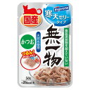 はごろもフーズ 無一物 パウチ 寒天ゼリー かつお 50g キャットフード ウェットタイプ 猫用 ねこ用 ペットフード