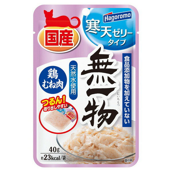 はごろもフーズ 無一物 パウチ 寒天