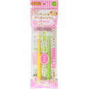 ペットプロ ペット用デンタルブラシ 2本入り ケア お手入れ