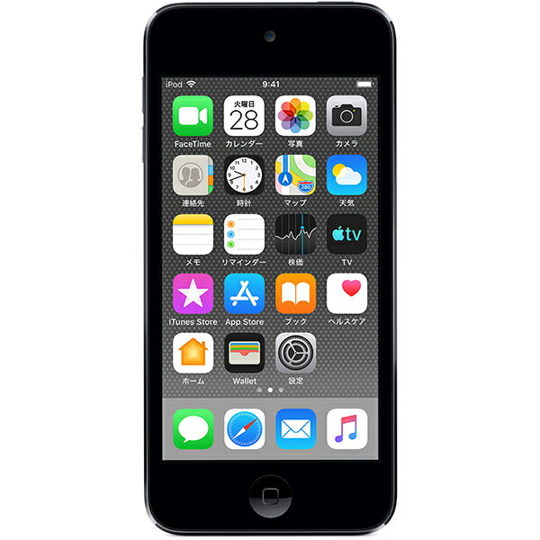 Apple MVJ62J A Xy[XOC iPod touch (7 2019Nf) [fW^I[fBIv[[(128GB)]