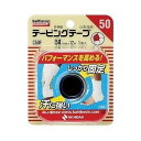NICHIBAN バトルウィン 非伸縮 テーピングテープ C50F 足首・膝用 非伸縮 50mm×12m 1巻入(4)