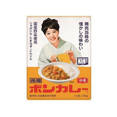 大塚食品 元祖ボンカレー 200g