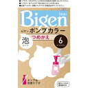 ホーユー ビゲン ポンプカラー つめかえ 6 ダークブラウン 1セット