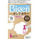 ホーユー シエロ ヘアカラー EX クリーム 4CA カフェブラウン 1セット