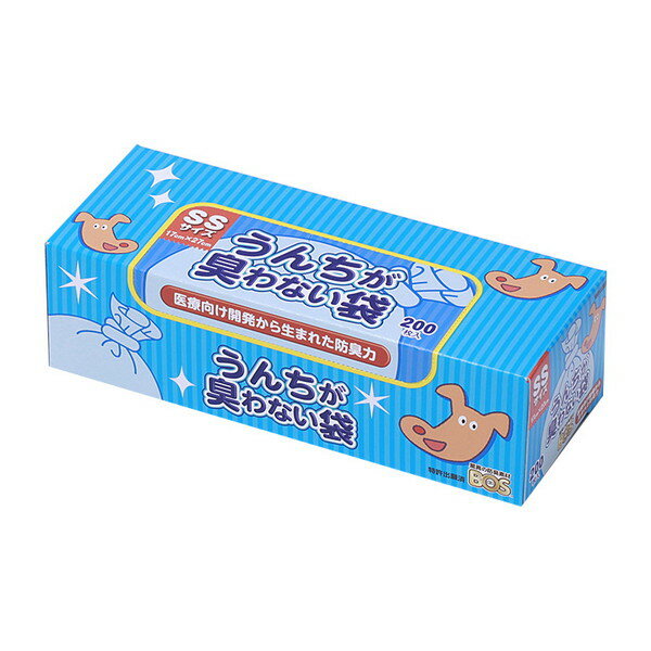 2個セット わんにゃん食器の洗剤 その他 犬 300ml 送料無料