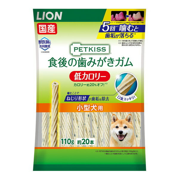 y5/15IGg[Iōő100%PobNz CI PETKISS H݂̎K J[ ^p 110g 20{  ybg LION