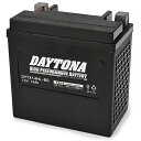 D92890 ハイパフォーマンスバッテリー【DYTX14HL-BS】 MFタイプ デイトナ