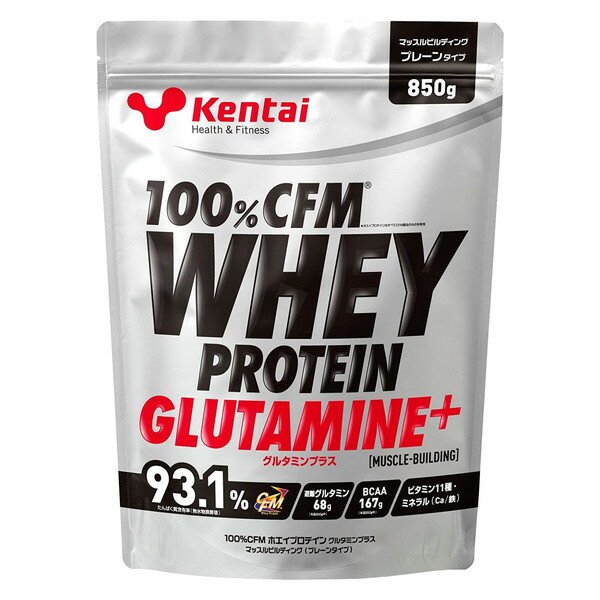 健康体力研究所 K0220 [100%CFMホエイプロテイン グルタミンプラス マッスルビルディング プレーン 850g]