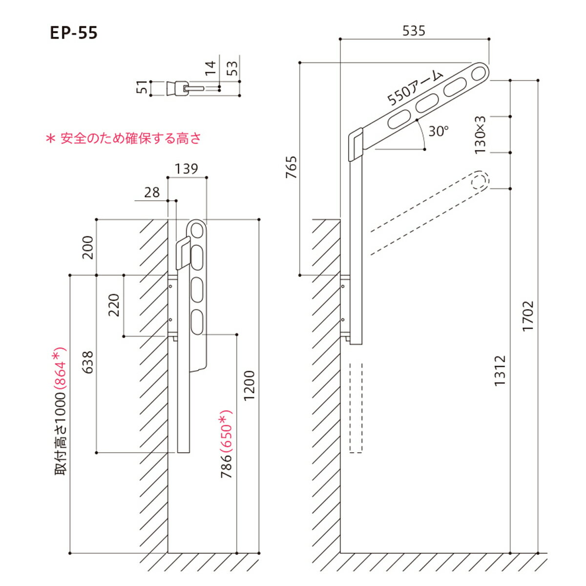 天馬 PORISH インテリア物干し ふとん干し ステンレス PSI-07
